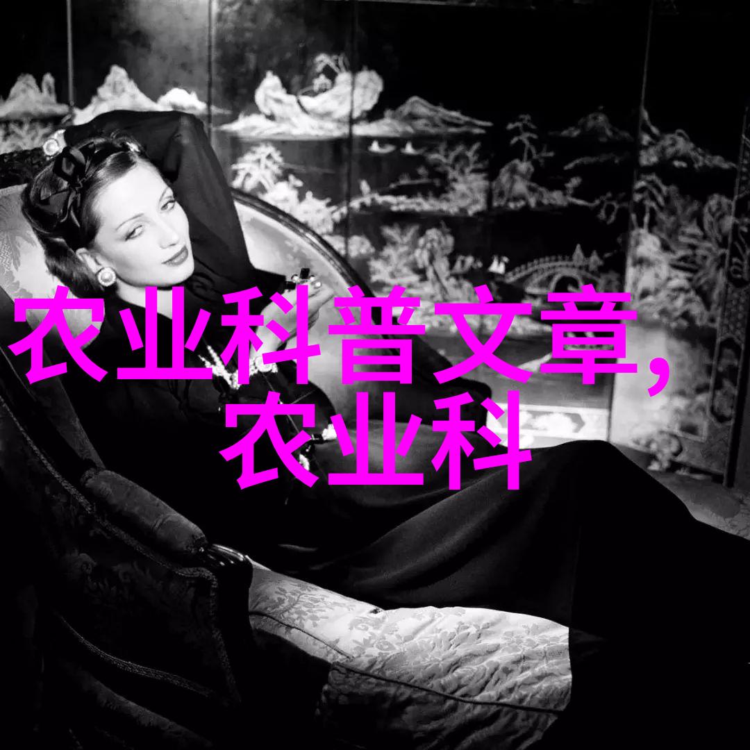 现代蔬菜大棚效果图中的茴香肥育秘诀三步走让它更香
