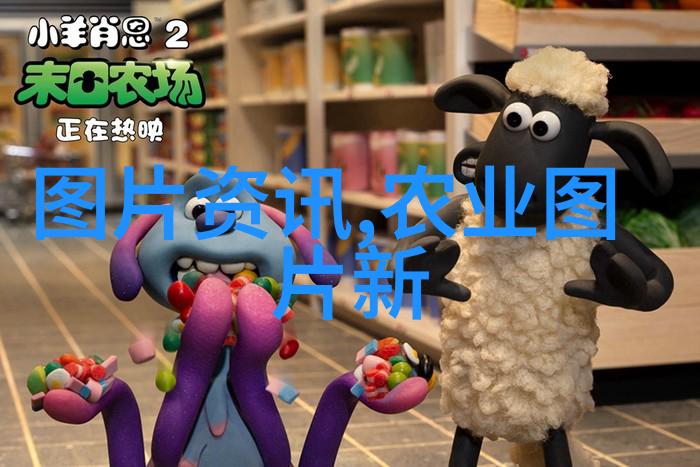 2021年最火鸡种大揭秘mini小鸡销量如何揭秘肉狗养殖技术让你一夜暴富