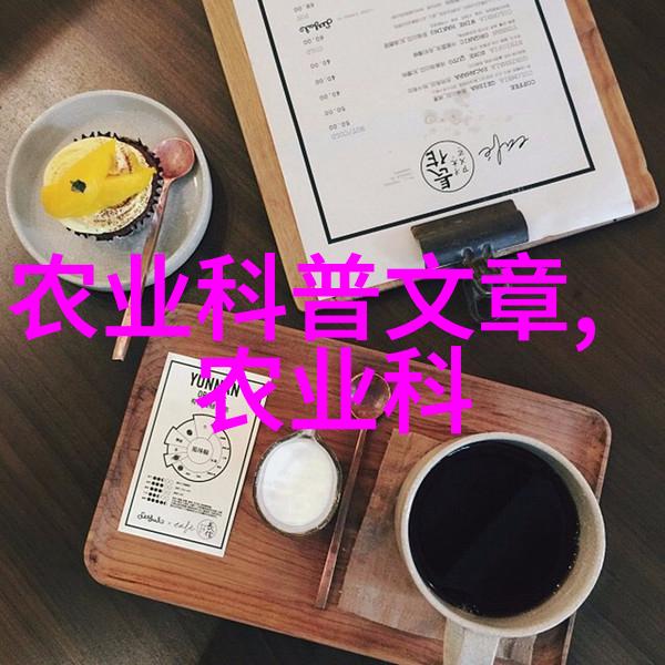 春季农机安全生产数据分析6马力柴油微耕机价格探究