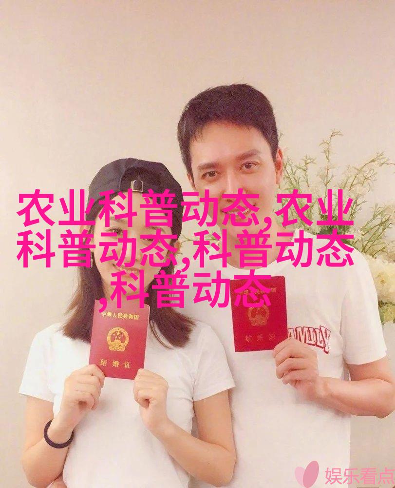 红毯子