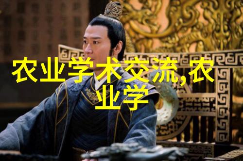 茶叶的起源与历史古老的中国茶文化