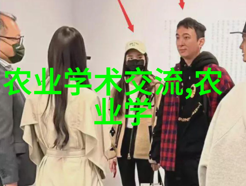 蔬菜种植专家免费咨询解锁您的绿色宝库