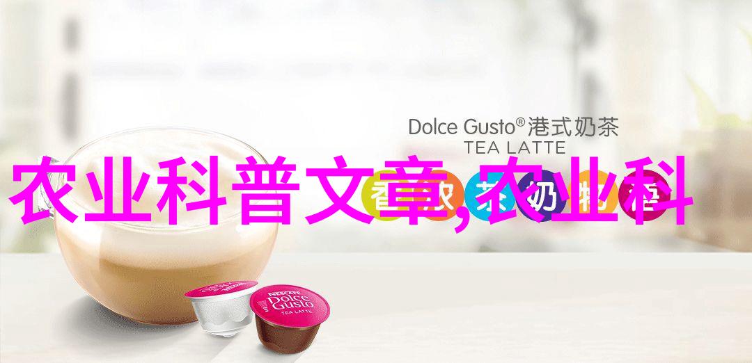 龙之涌动中国茶文化的古老传说