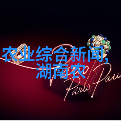 苗木百科解密园林中的绿意盎然秘籍