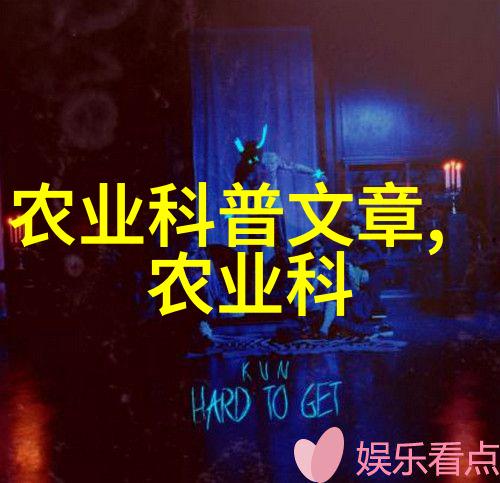 广东药材种植的最佳选择