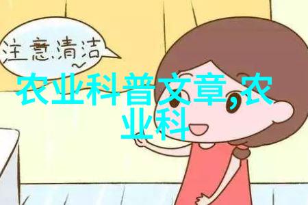 哪些中药材适合在家中自种