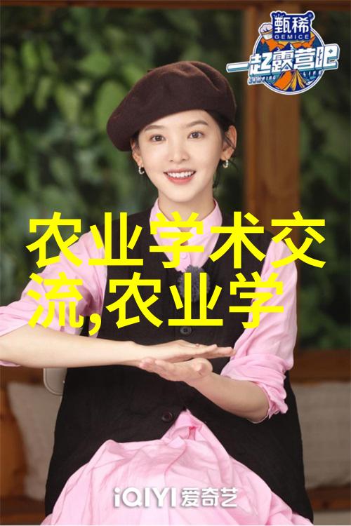 女性长期饮用红茶会增加心脏病的风险吗