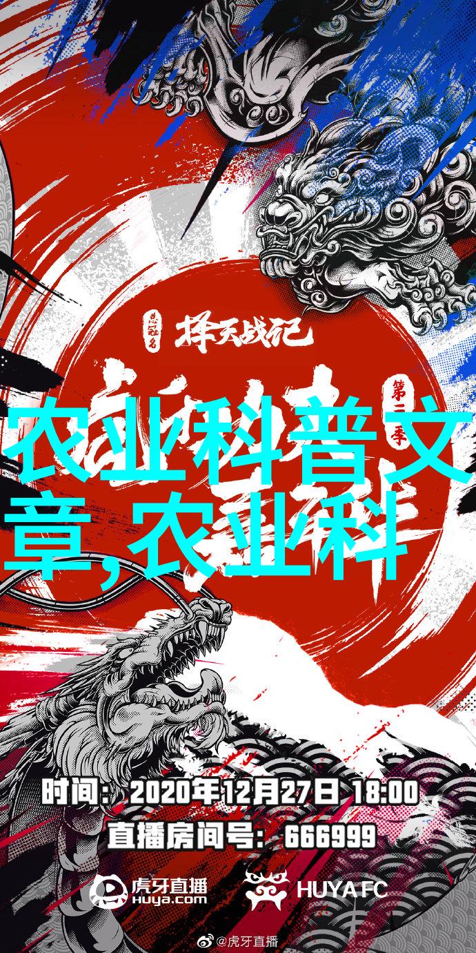最耐阴的十大室内蔬菜适合低光环境的室内养殖蔬菜
