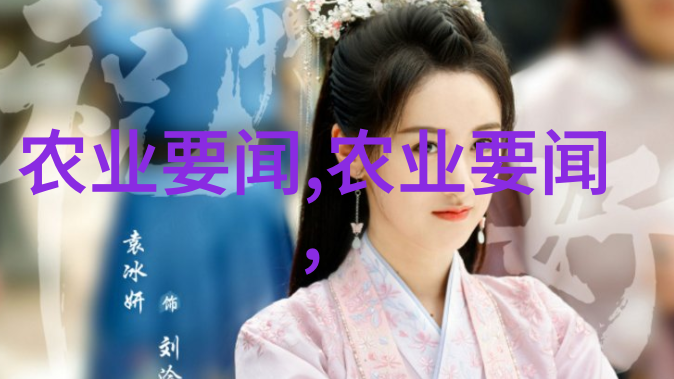 苗木种类大全各种美丽的树木
