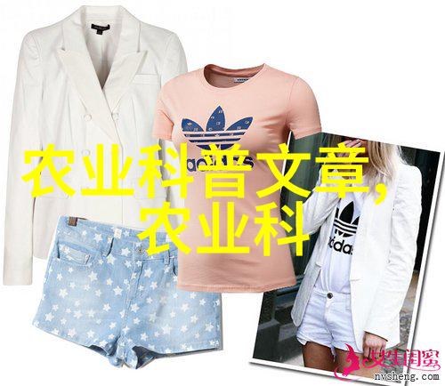 在农村养殖业养什么最赚钱大樱桃的生长秘密喷洒农药的必要性探究