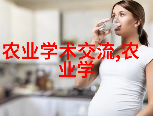 从茎到叶再到果实不同部分的茶叶营养价值对比