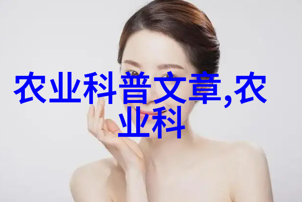 我来告诉你各种各样的茶有什么好处