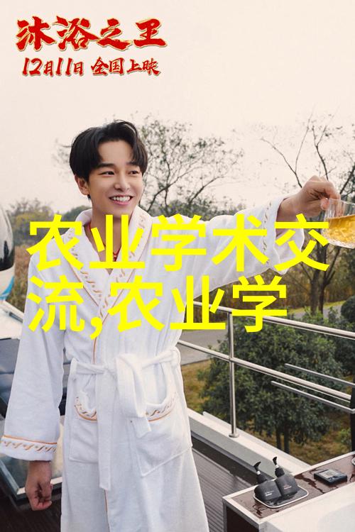 翠绿金粉石菖蒲的种植秘诀与最佳栽培地