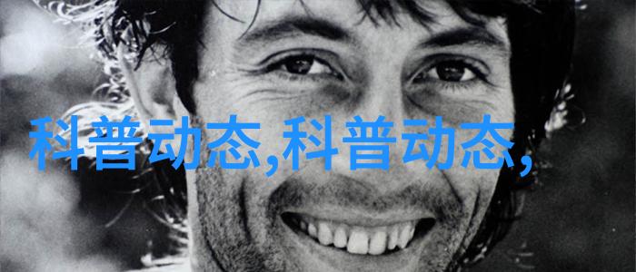 旱地药材精选适宜于干旱条件下的天然药用植物
