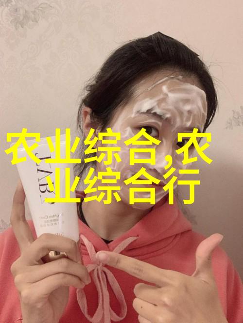 园艺用品-12公分冬青植物的市场价格指南