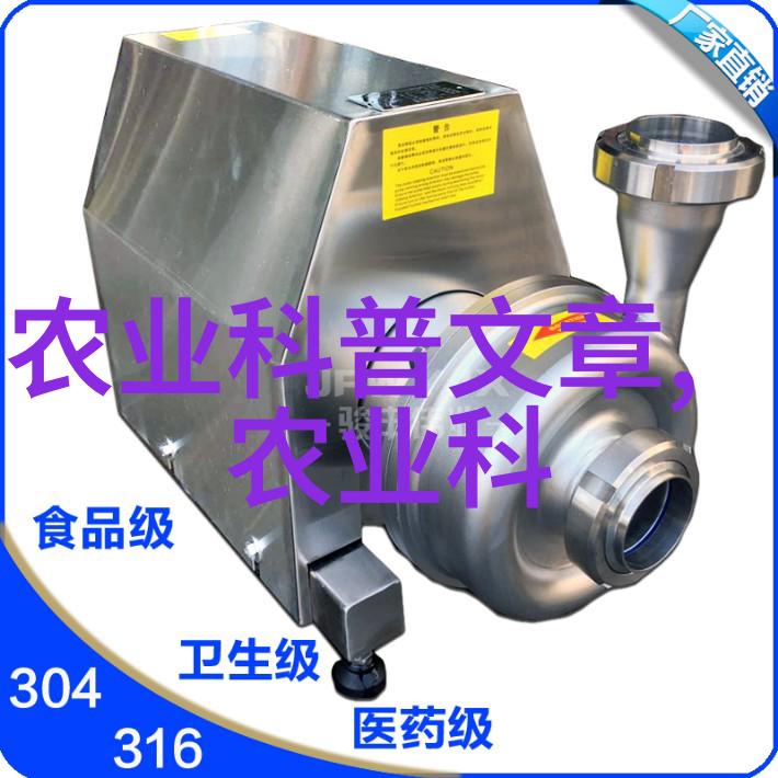 水平定向钻机在不同岩层中的应用有何区别