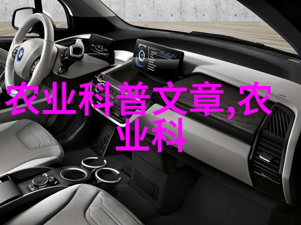 选择苗木求购信息平台哪些平台最受欢迎