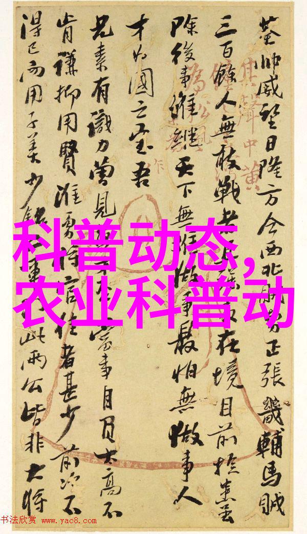 探索茶文化的深邃从古代礼仪到现代生活的艺术融合