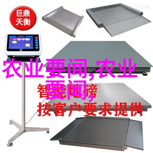 品鉴天下揭秘最好种的水果及其独特魅力
