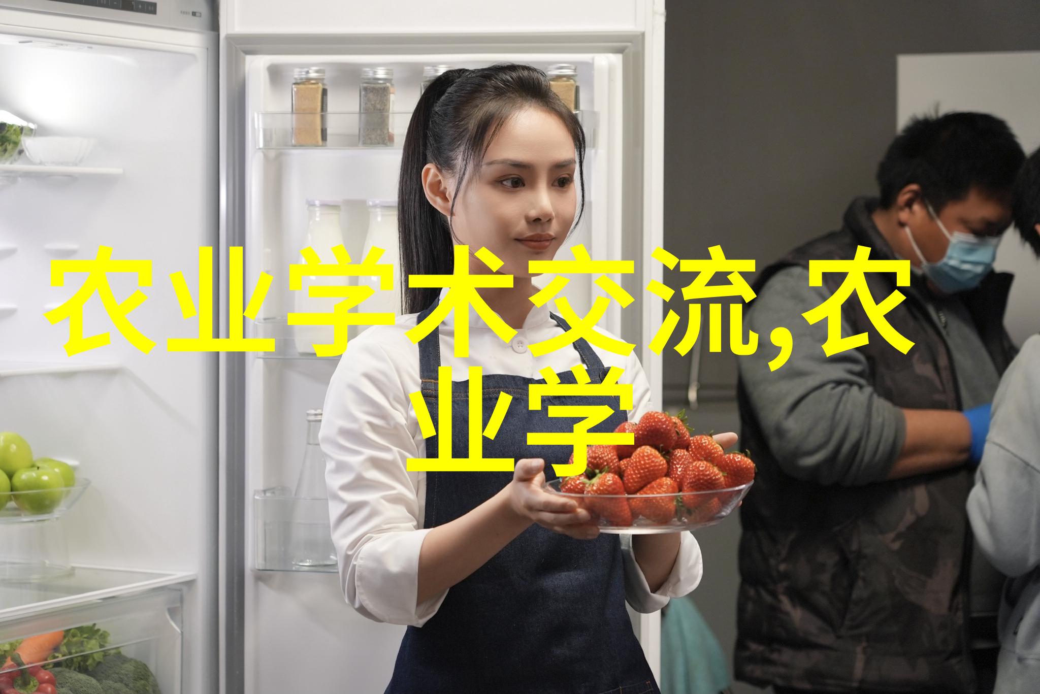 茶文化内涵与茶道精神-沁心悦目探索中国茶文化的哲学与实践