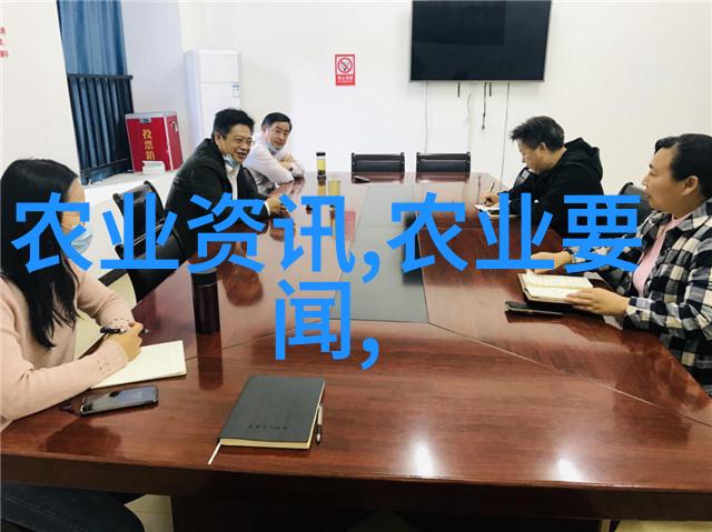 火焰山下的无土奇迹辣椒脐腐病的逆袭者