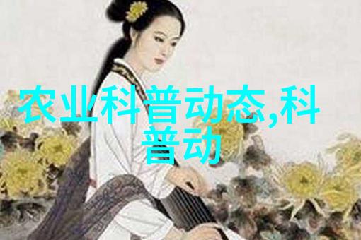 苗木嫁接技术视频绿色植物的友好融合艺术