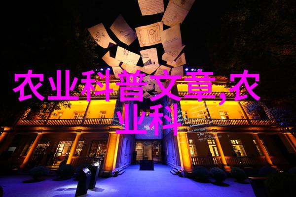 主题-岁月静好10年枫树一棵的故事与价值