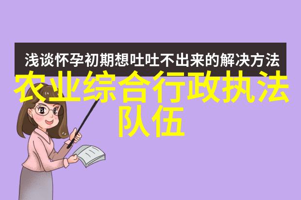 乌鲁木齐农机具大全从土豆挖掘机到星空喷泉农机市场的奇妙变革