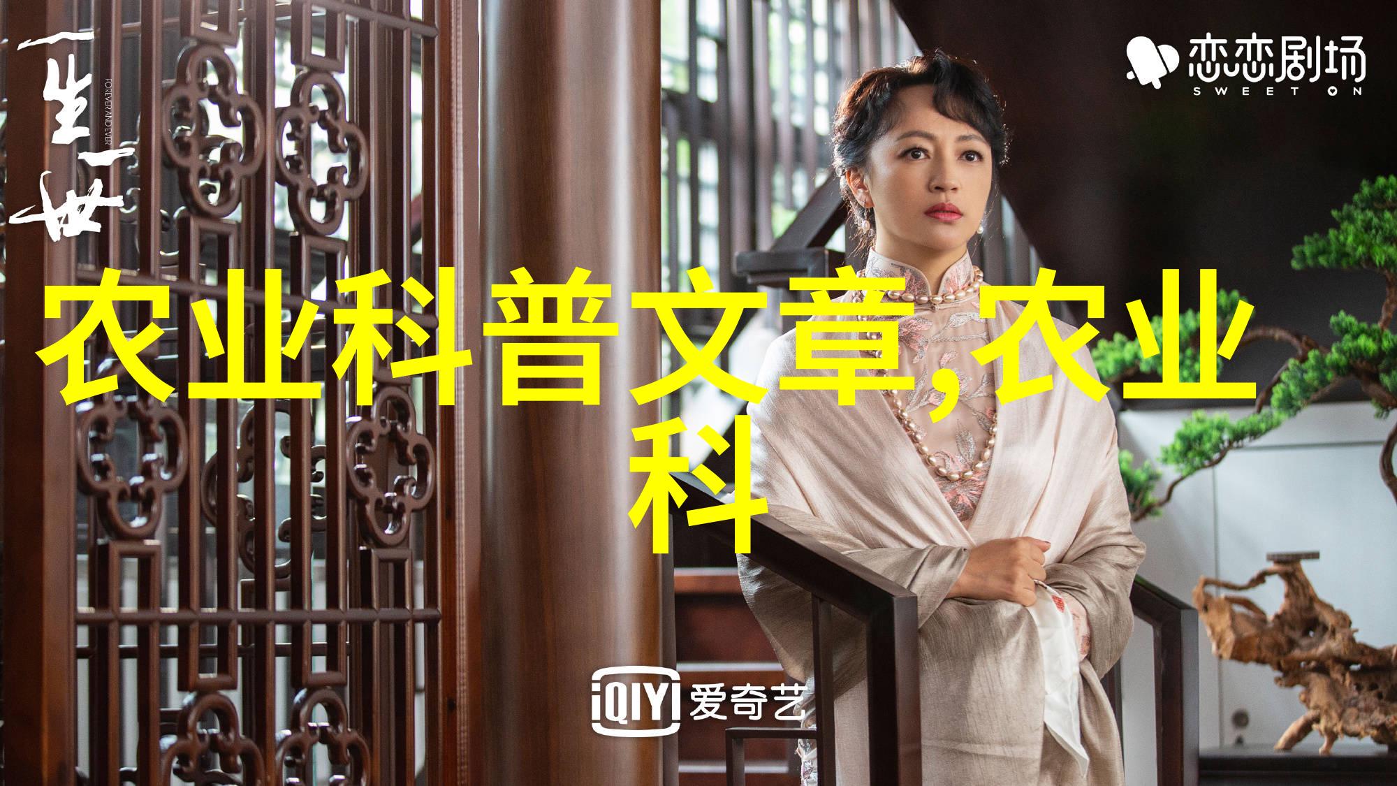10亩连栋大棚造价分析