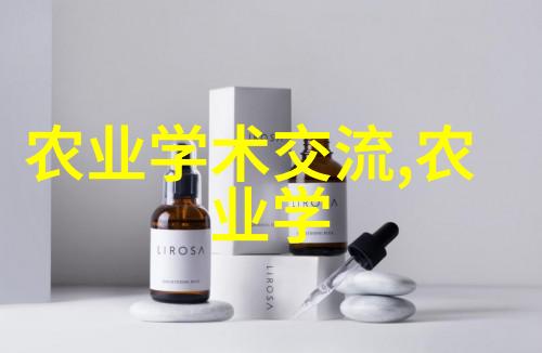 7一8月份种什么蔬菜我这儿种个夏日小宠香辣茄子