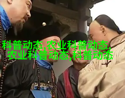 百合