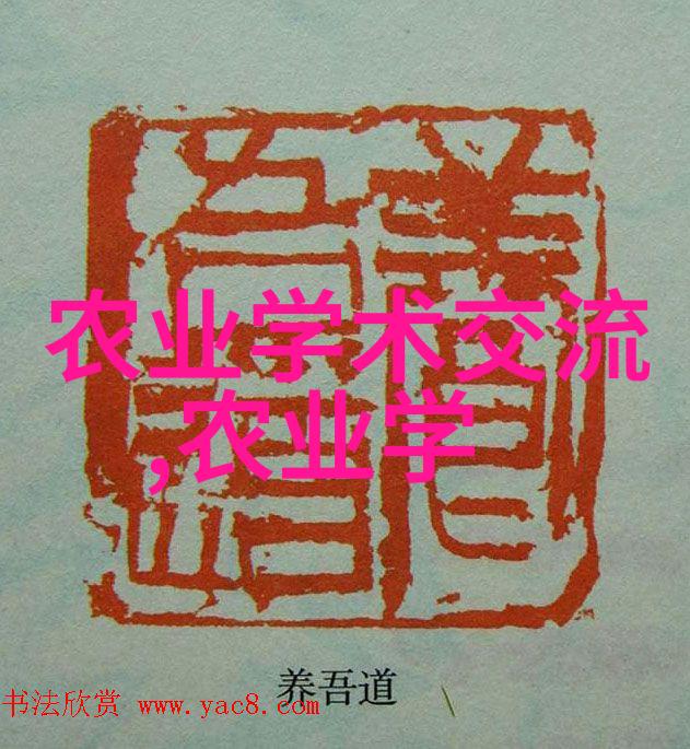 种植粮油丰收的希望
