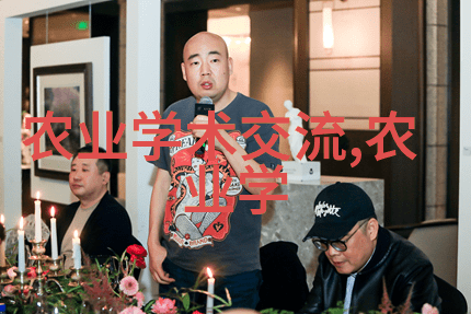 农业专业排名植物科学与动物科学哪个更受欢迎
