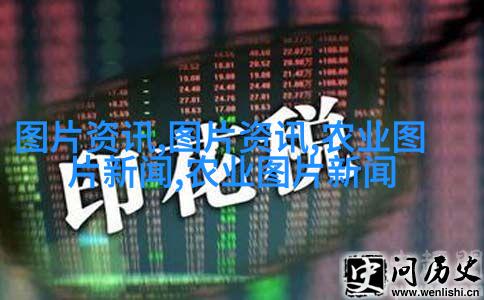 西瓜