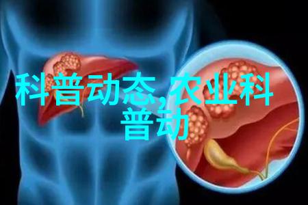 苗木生意一年能赚多少三千亩红枫林烂漫如花金钱在其中悄然生长