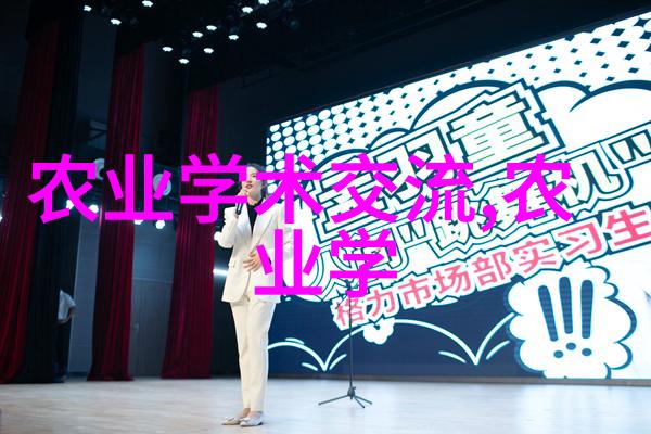 我出资合作养羊挑选奶牛技巧大揭秘