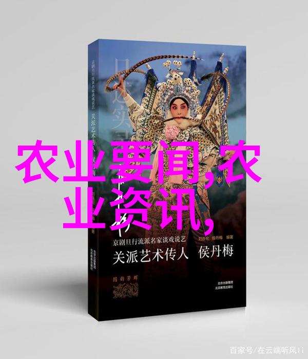 西安苗木市场绿意盎然的生态宝库