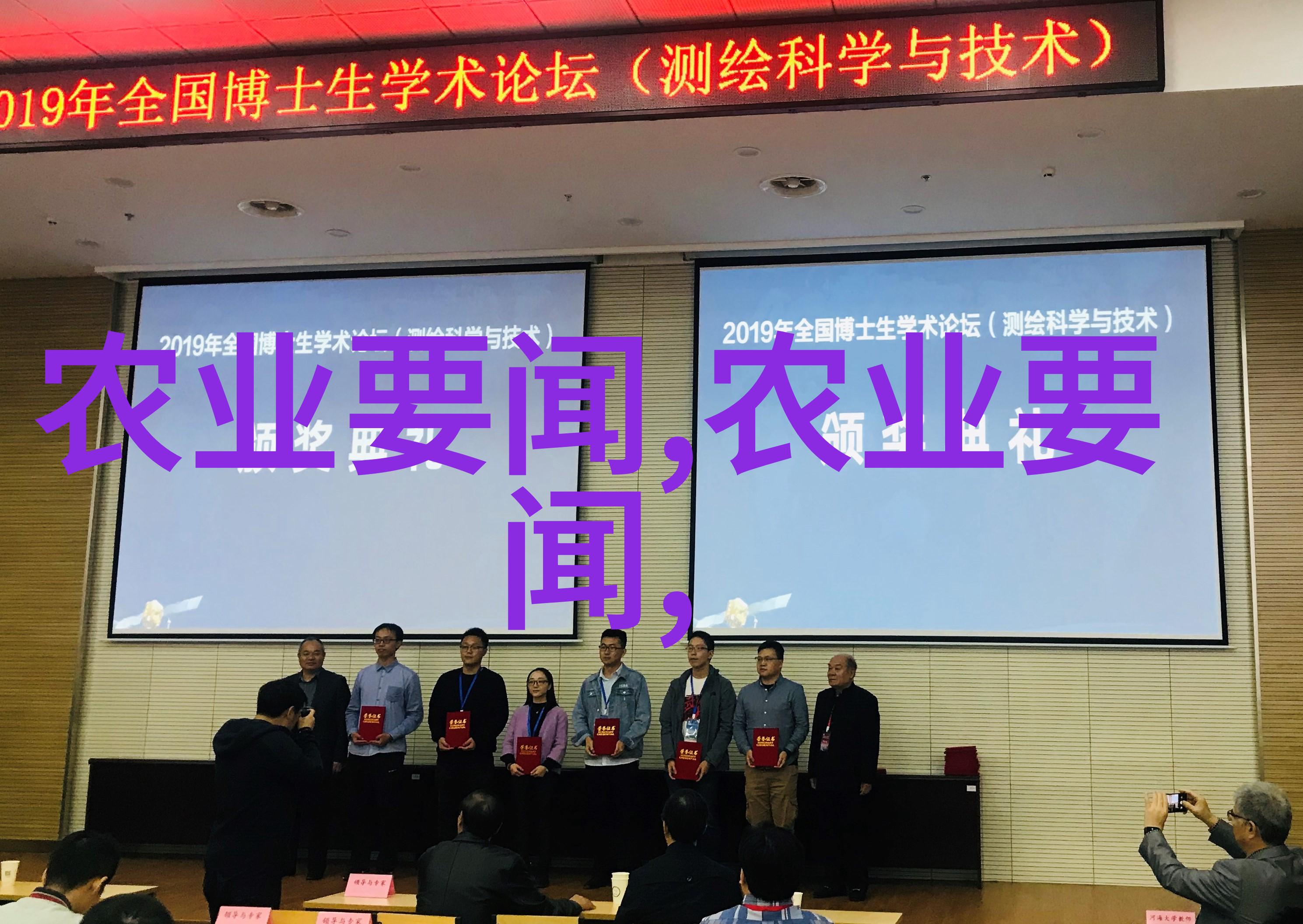 如何正确地去除滑子菇中的毒素