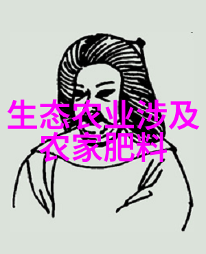 蔷薇