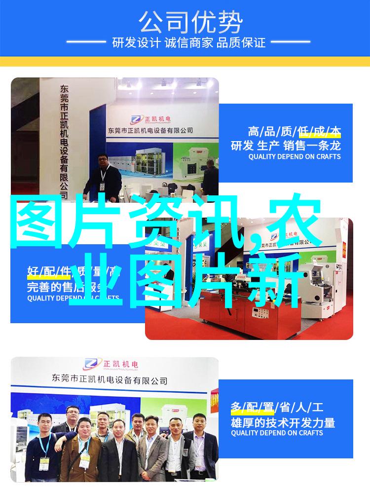 茶香健康揭秘茶叶的十大保健功效