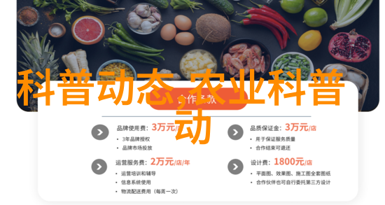 震惊全球巨型火山爆发引发海啸威胁沿岸城市安全