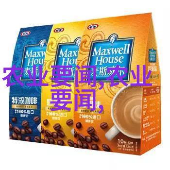 农村未来10大暴利行业中的鱼饲料一般营养成分又是什么它的功能又是如何呢