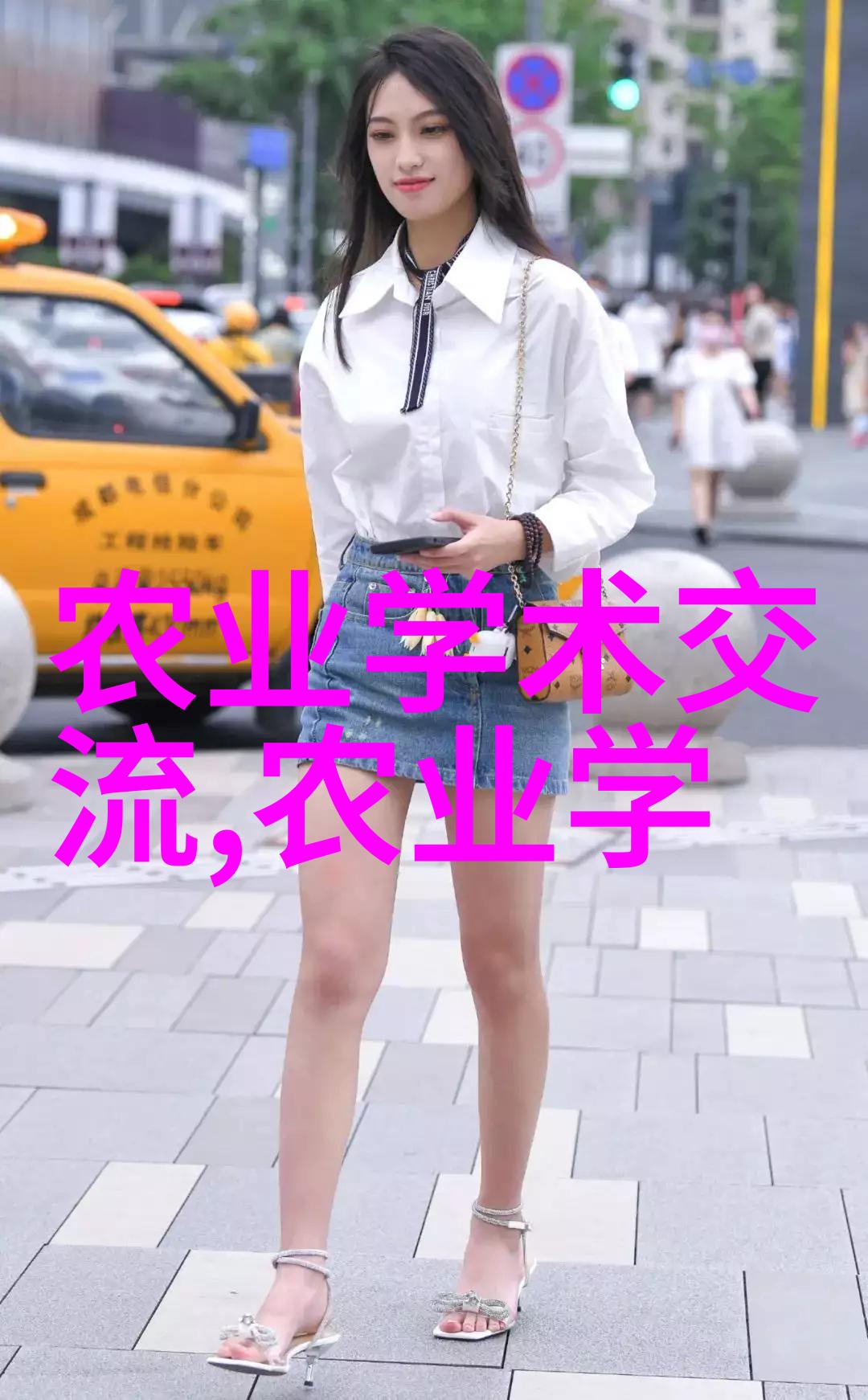 苗木通app下载-绿化生活的智能助手