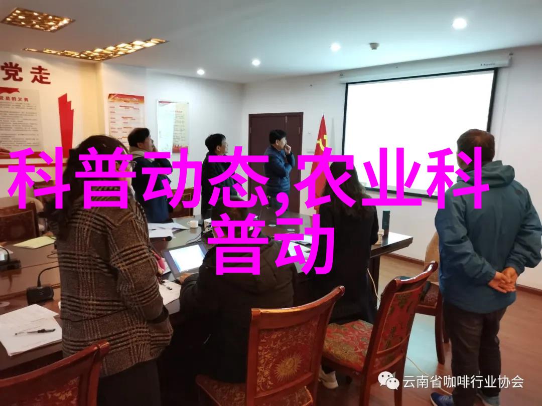 种植什么药材赚钱-选择理想哪些药材种植最具经济价值