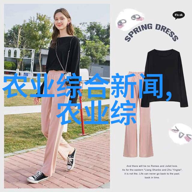农机设备-二手1米2旋耕机再生资源的智慧选择