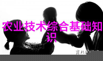 旨在丰收探索农村最适宜种植的优质作物