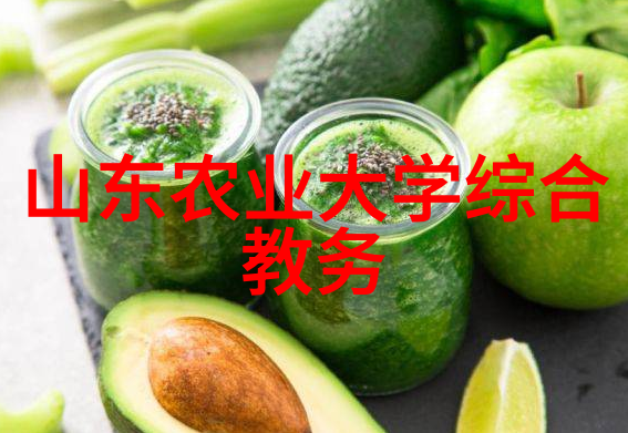 水果种子小盆栽绿色植物的无限可能