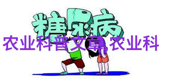 安庆近百株香樟树突然变成光头树背后隐藏着什么秘密