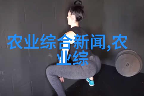 我院油菜专家赴远安县开展新型职业农民培训与农业学术交流活动强化湖北省宜昌市农业科学研究院的科研实力与