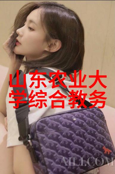 公交车他的手越来越不安分-紧张的旅途公交车上那双不稳的手